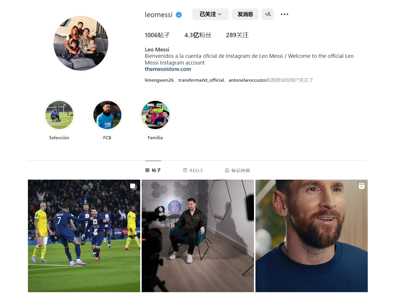 记者：于汉超参加教练员培训班，冬训时以助教身份与申花会合（记者称于汉超正参加教练员培训，冬训将以助教身份与申花汇合）