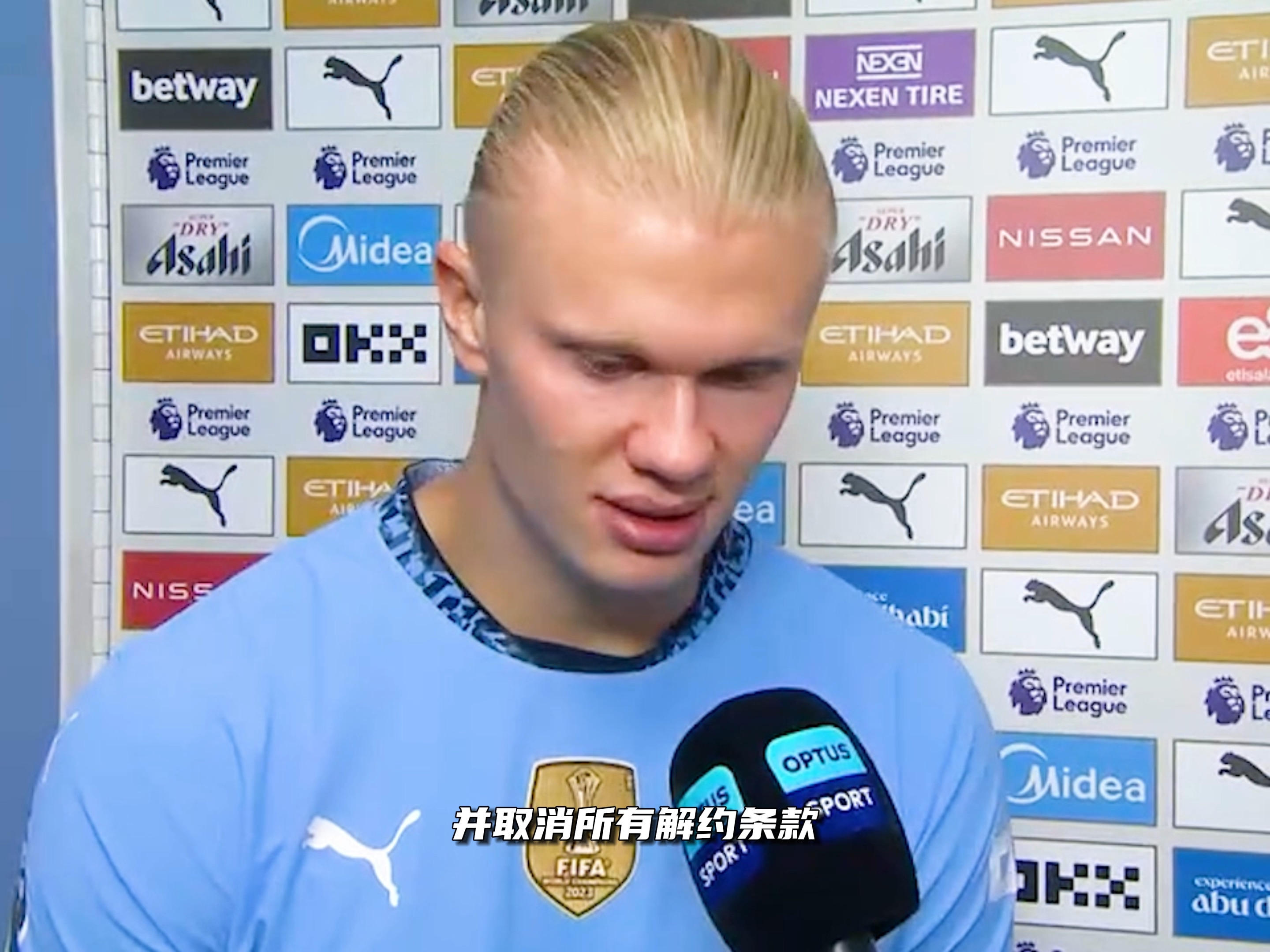 加里·内维尔：切尔西中轴线不够硬，距离赢得英超还很远（加里·内维尔：切尔西中轴偏软，距英超夺冠仍差一截）